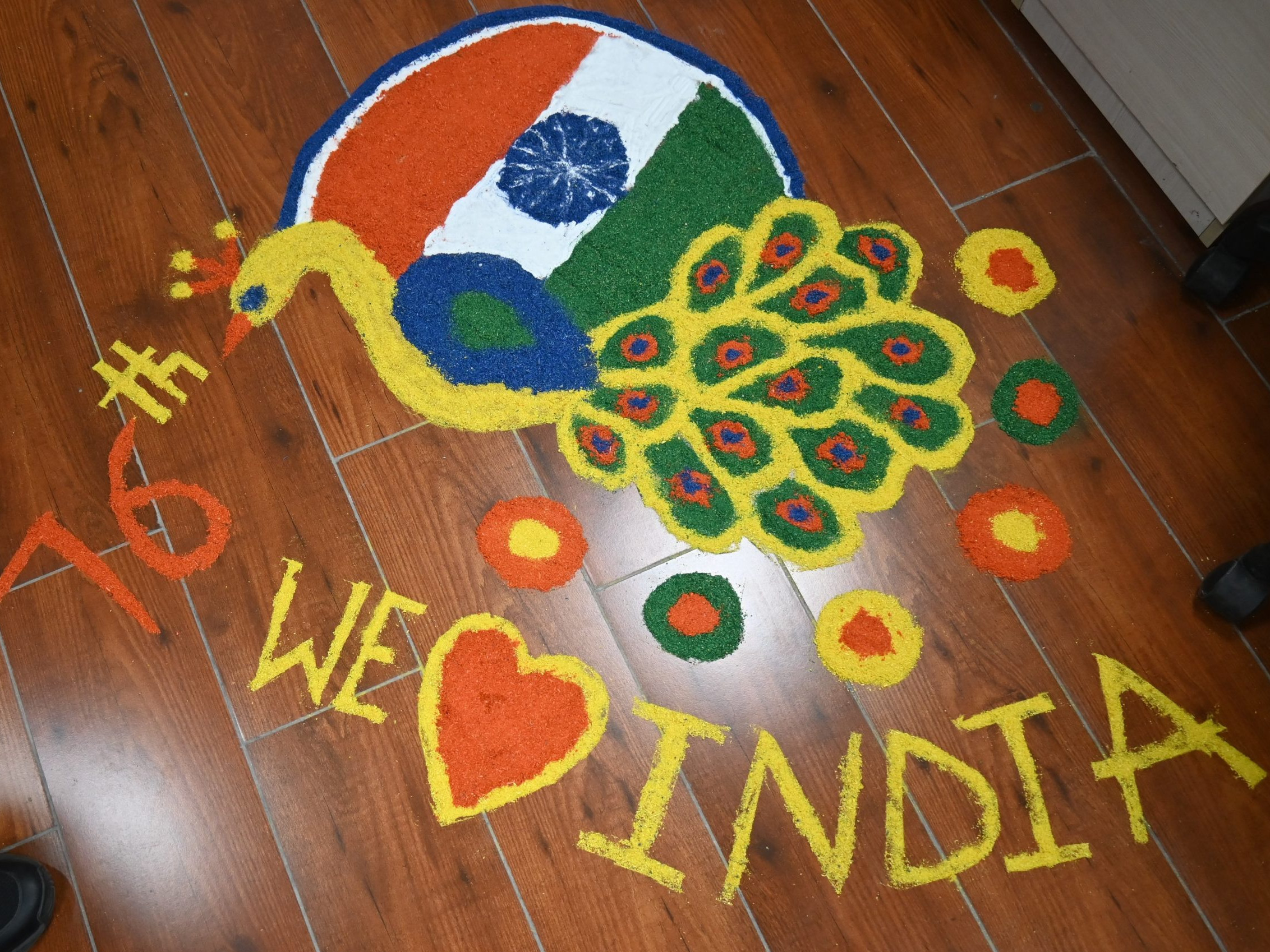 Independence Day Rangoli - RedBlink