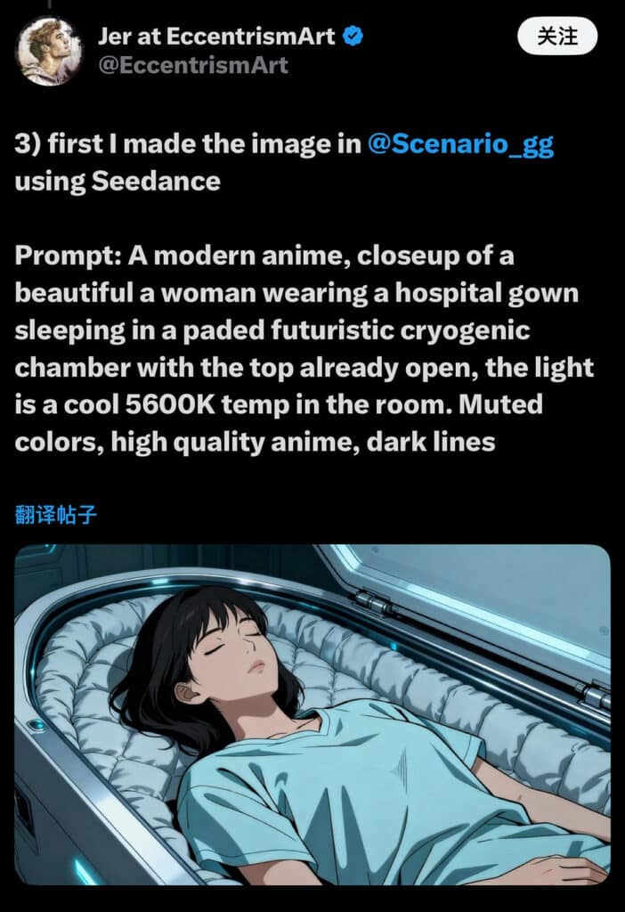 Time-Stamped Prompts for Anime Creation - sora 2 prompt hacks Time-Stamped Prompts for Anime Creation - sora 2 prompt hacks